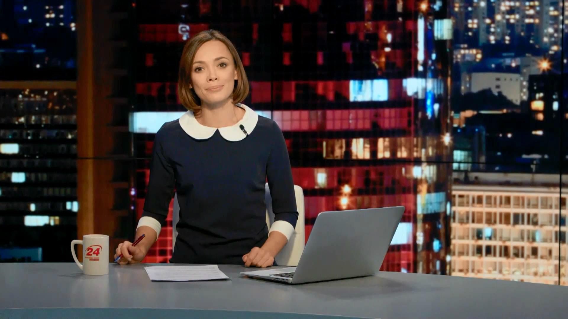 Випуск новин 29 жовтня станом на 19:00