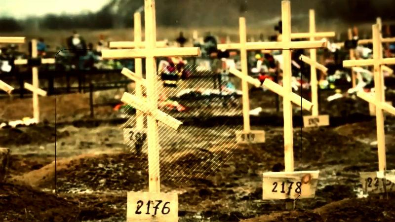 В России запустили могильный онлайн-сервис