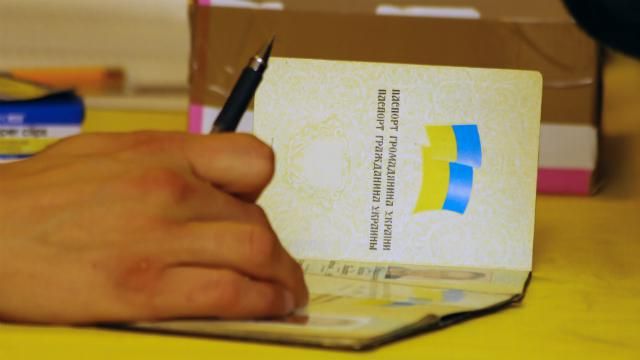 Виборців у Сєверодонецьку масово підкуповували: стали відомі деталі схеми Виборців у Сєверодонецьку масово підкуповували: стали відомі деталі схеми