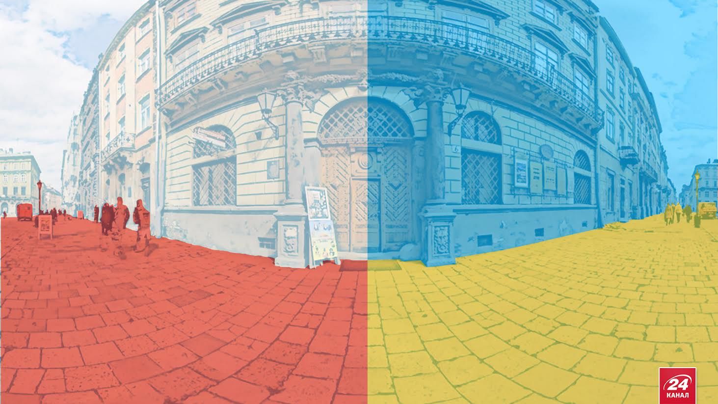 Україна-Польща: а Львів чий? Україна-Польща: а Львів чий?