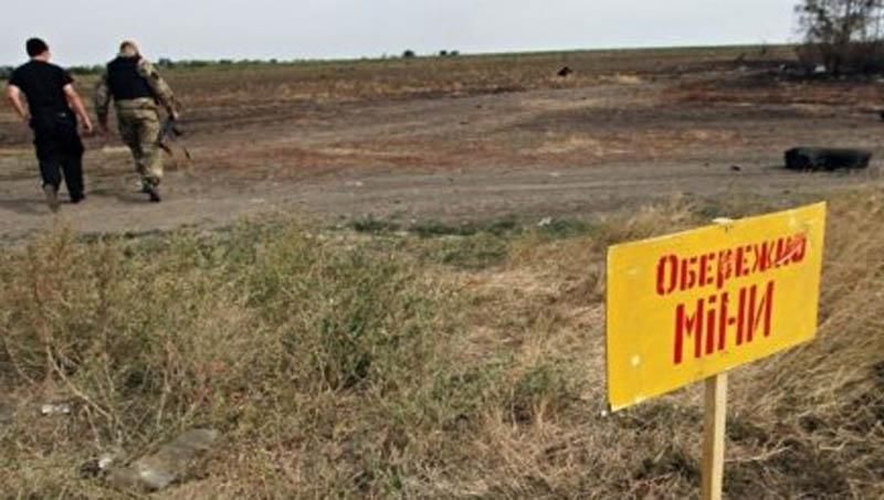 Украинские военные подорвались в Луганской области Украинские военные подорвались в Луганской области