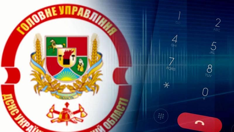 Интенсивность взрывов в Сватово уменьшилась, — МЧС Интенсивность взрывов в Сватово уменьшилась, — МЧС