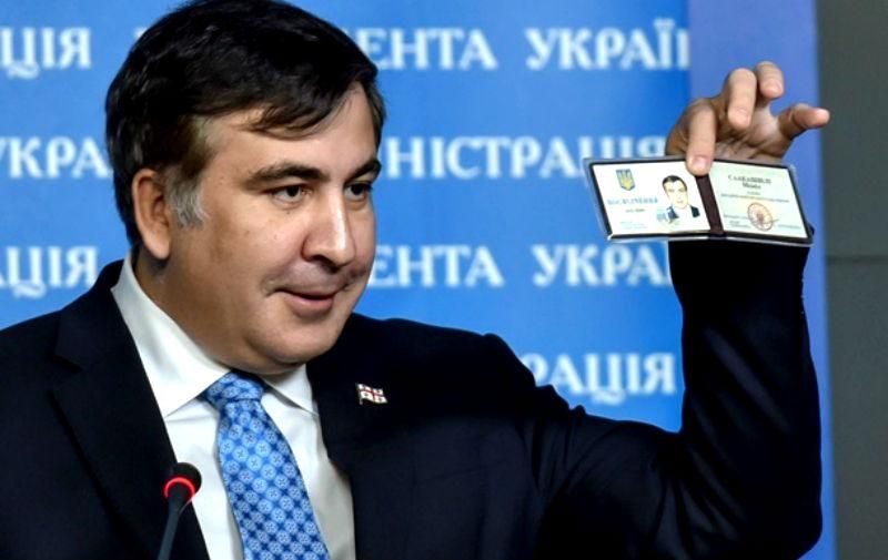 Саакашвили останется без грузинского гражданства