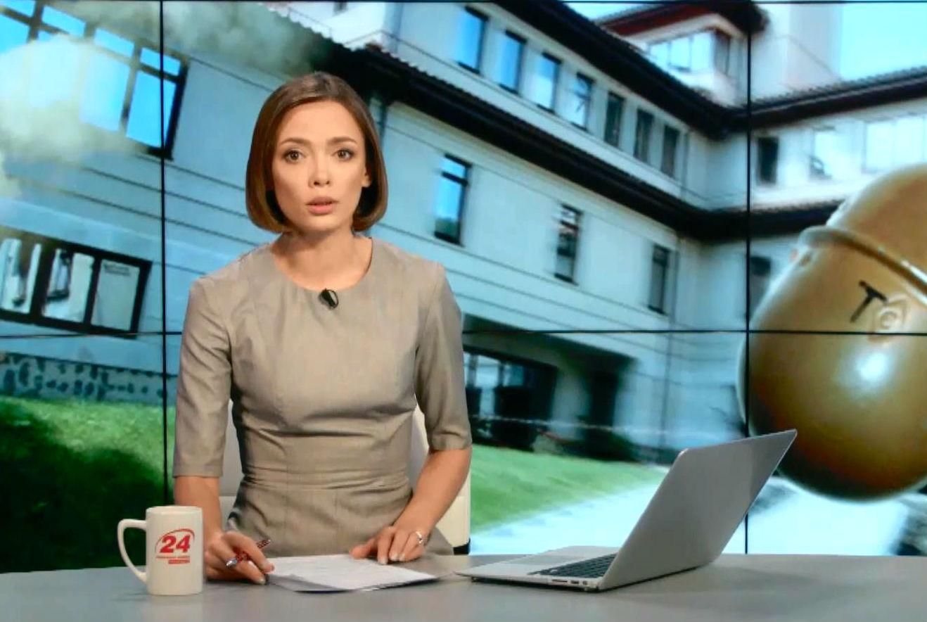 Выпуск новостей 30 октября по состоянию на 15:00