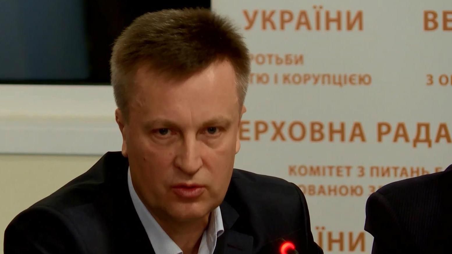 Чому активізувався екс-голова СБУ Чому активізувався екс-голова СБУ