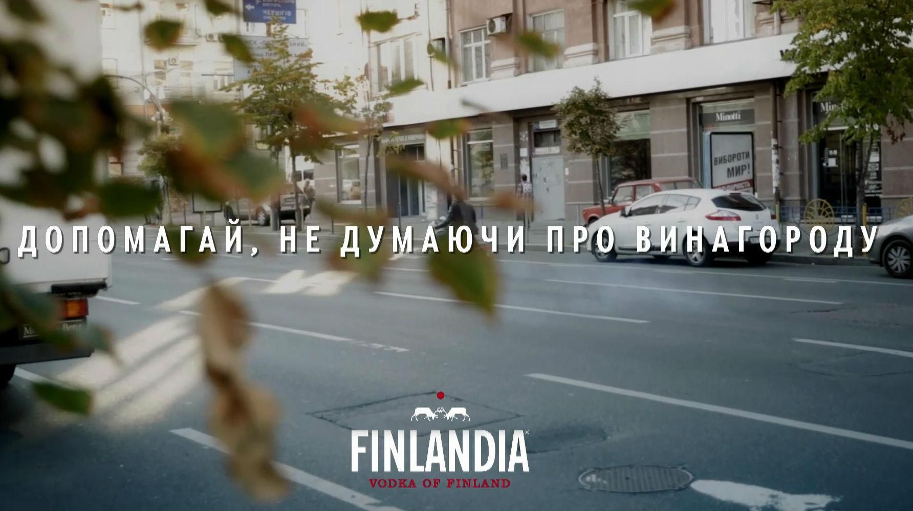 Чому успішний київський перукар стриже безхатьків Чому успішний київський перукар стриже безхатьків