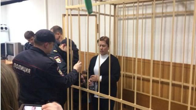 Российский суд объявил решение в отношении директора Библиотеки украинской литературы Российский суд объявил решение в отношении директора Библиотеки украинской литературы