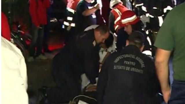 Взрыв в Румынии: погибли по меньшей мере 25 человек Взрыв в Румынии: погибли по меньшей мере 25 человек