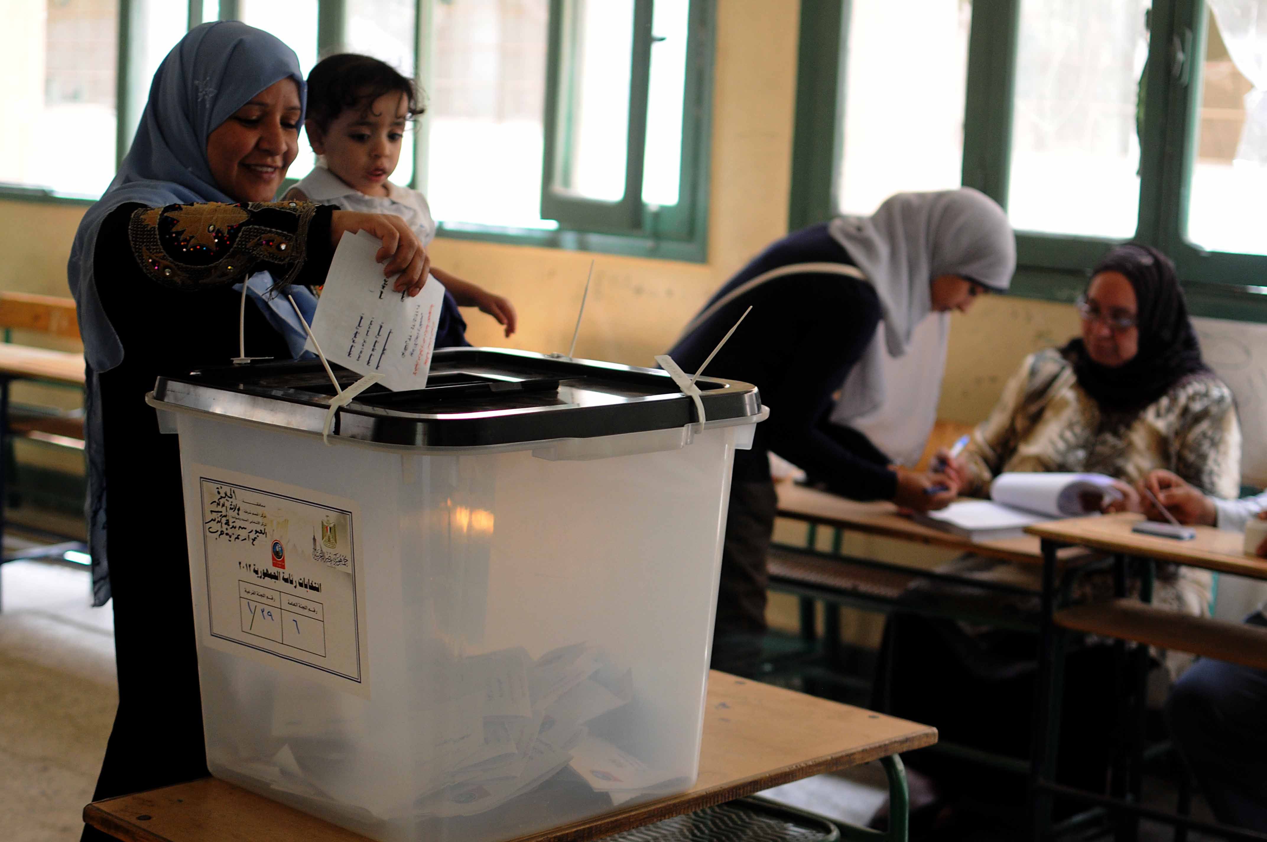Скільки електорату прийшли на парламентські вибори у Єгипті