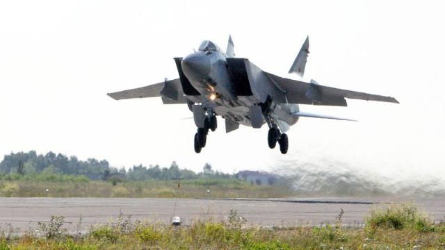 Над Камчаткой разбился российский истребитель Над Камчаткой разбился российский истребитель