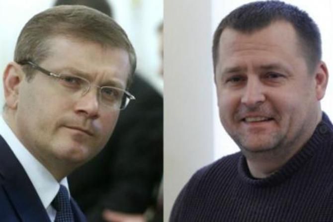 Як колишні друзі Вілкул та Філатов перетворились на запеклих ворогів Як колишні друзі Вілкул та Філатов перетворились на запеклих ворогів