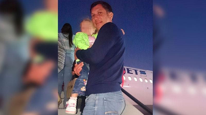 За считанные минуты до трагедии: фото пассажиров разбитого Airbus A-321 За считанные минуты до трагедии: фото пассажиров разбитого Airbus A-321