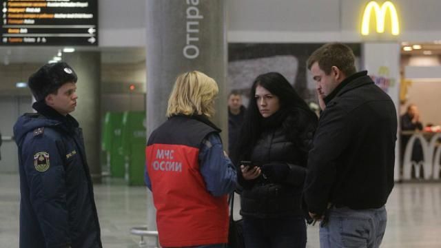 З'явилась інформація про українців, які могли летіти російським літаком з Єгипту З'явилась інформація про українців, які могли летіти російським літаком з Єгипту