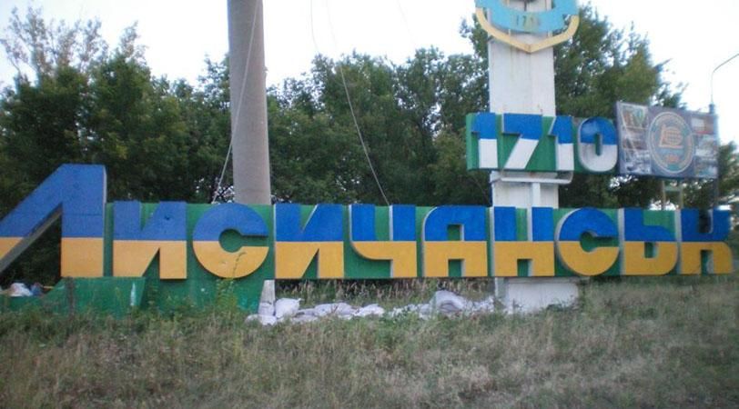 Через стрілянину у Лисичанську загинула людина Через стрілянину у Лисичанську загинула людина