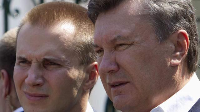 Правоохоронці заарештували понад 2,5 мільярда на рахунках банку Януковича