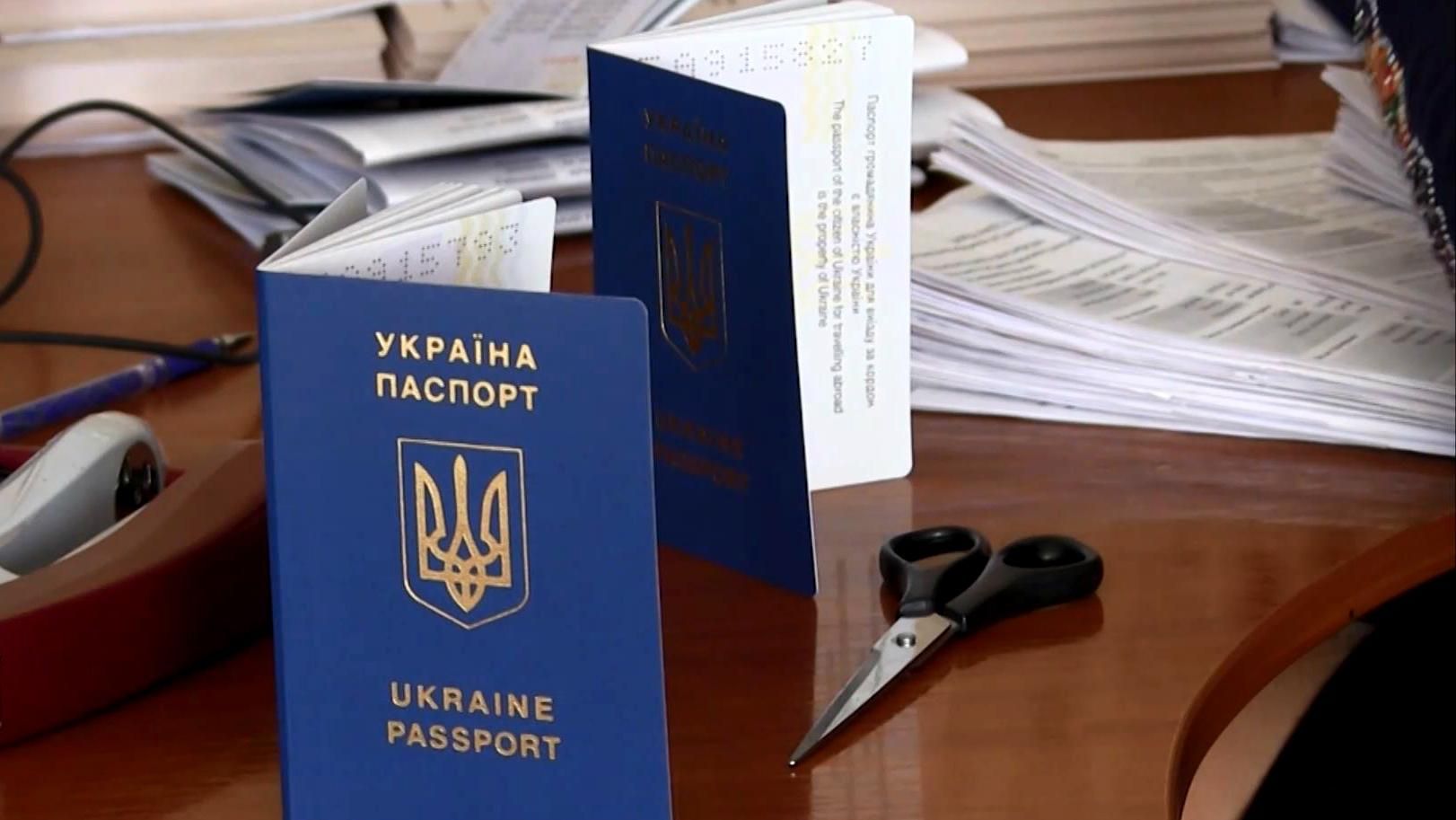 Чому держава перешкоджає кримчанам в отриманні документів Чому держава перешкоджає кримчанам в отриманні документів