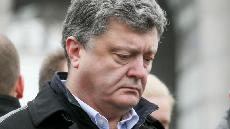 Порошенко поспівчував родичам загиблих в авіакатастрофі російського літака