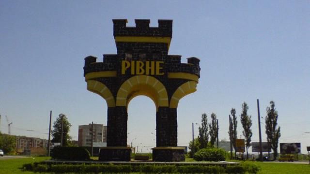 В ЦИК обнародовали результаты выборов в Ровно В ЦИК обнародовали результаты выборов в Ровно