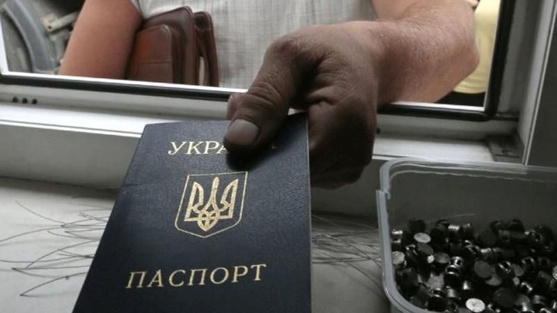 Українці втратили пільги на перебування в Росії