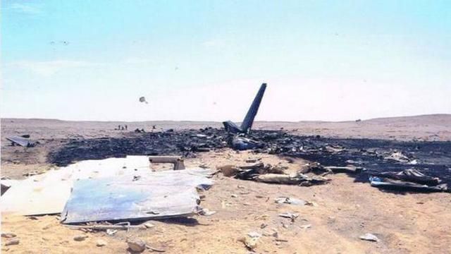 Пилот Airbus A321 жаловался родственникам на состояние самолета Пилот Airbus A321 жаловался родственникам на состояние самолета