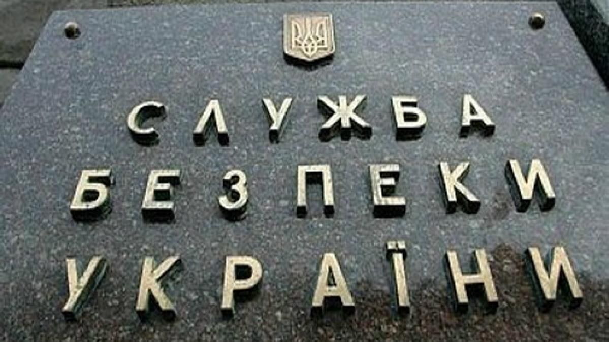 СБУ представила перші докази у справі Корбана СБУ представила перші докази у справі Корбана