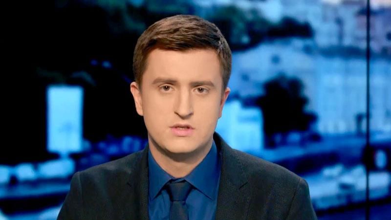 Випуск новин 1 листопада станом на 17:00