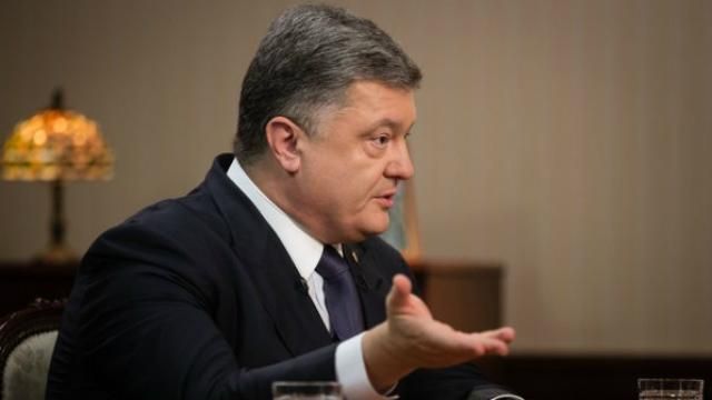 Порошенко призначив депутатам дедлайн з законами про безвізовий режим