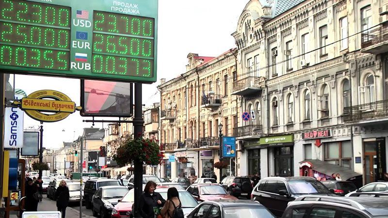 Експерти розповіли, що буде з гривнею до кінця року Експерти розповіли, що буде з гривнею до кінця року