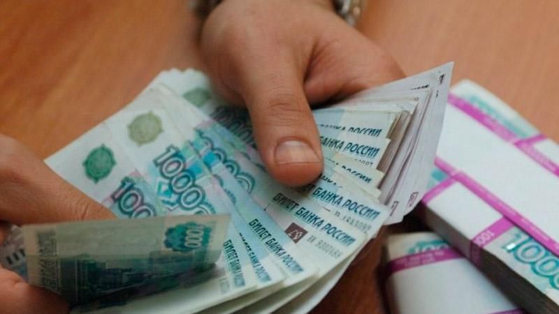Зарплаты в оккупированном Донбассе: почти рабство