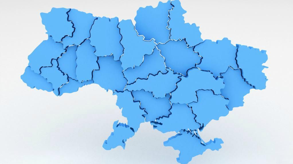 Местные рады предлагают подвести под стандарты Верховной Местные рады предлагают подвести под стандарты Верховной