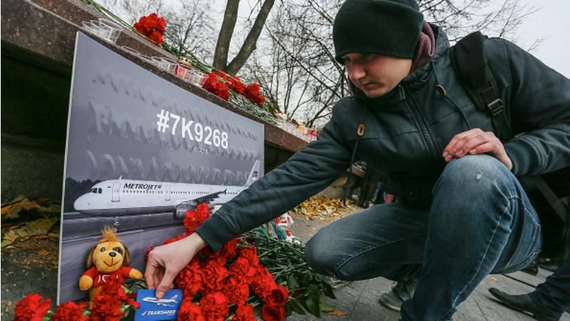 Катастрофа у Єгипті: з’явилися перші дані з "чорних скриньок"
Катастрофа у Єгипті: з’явилися перші дані з "чорних скриньок"