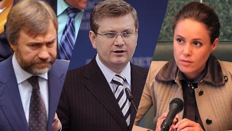 Повістки Новинському, Вілкулу і Королевській — це… Ваша думка Повістки Новинському, Вілкулу і Королевській — це… Ваша думка