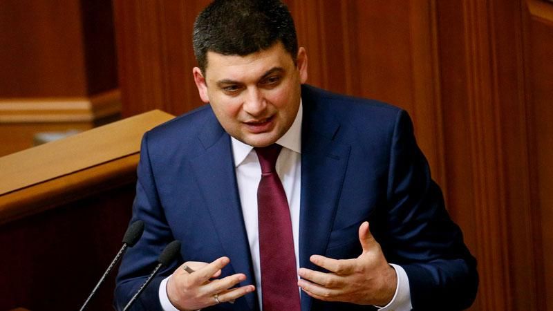 Гройсман прокомментировал повестку Новинскому Гройсман прокомментировал повестку Новинскому