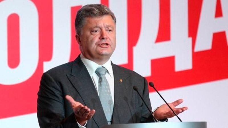 Порошенко збирає фракцію на важливу розмову Порошенко збирає фракцію на важливу розмову