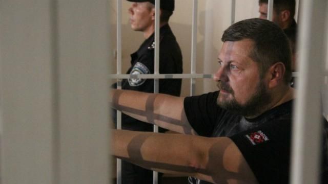 Мосийчук признал себя виновным, — ГПУ