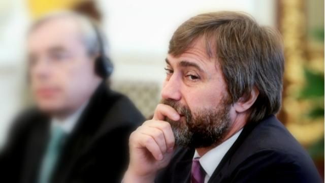 ГПУ підтвердила наміри допитати Новинського, Вілкула та Королевську 