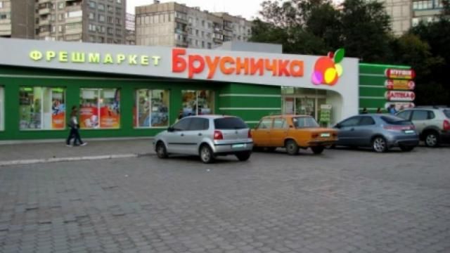 У СБУ розповіли, як супермаркети Ахметова причетні до спецоперації в Дніпропетровську