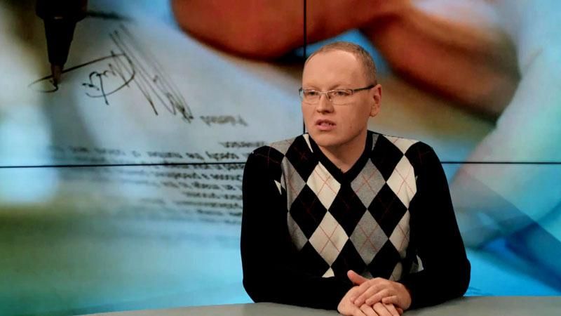 Повістка Новинському — це спроба влади погасити суспільне невдоволення — політолог Повістка Новинському — це спроба влади погасити суспільне невдоволення — політолог