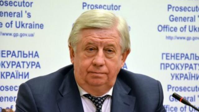 Це не останні виклики, — Шокін про повістки екс-регіоналам Це не останні виклики, — Шокін про повістки екс-регіоналам