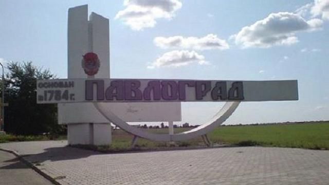 Скандальні вибори у Павлограді: Вищий адміністративний суд виступив проти ЦВК