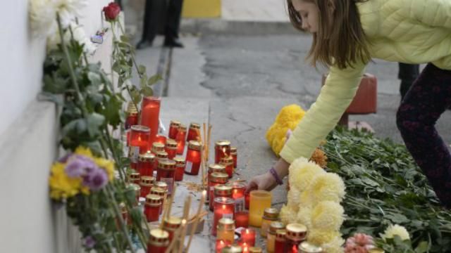 Жахлива пожежа в Бухаресті: кількість загиблих зросла Жахлива пожежа в Бухаресті: кількість загиблих зросла