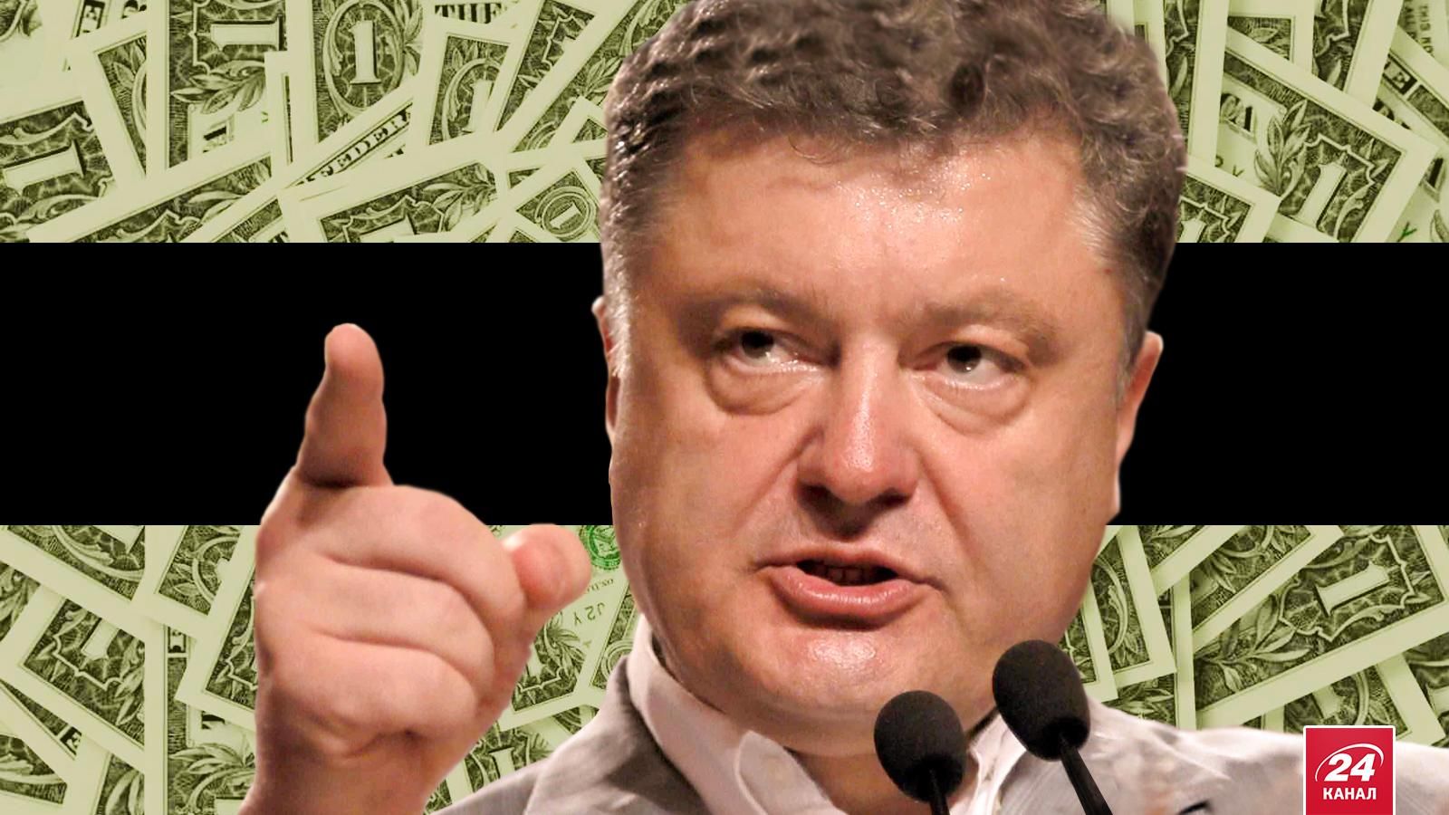 Все, що варто знати про новий виток війни Порошенка й інших олігархів Все, що варто знати про новий виток війни Порошенка й інших олігархів