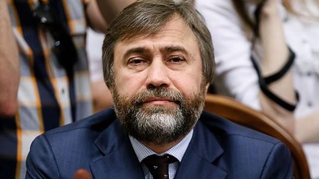 Новинский вернулся в Киев из России Новинский вернулся в Киев из России