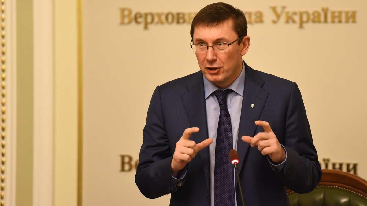 Луценко обіцяє, що БПП не створюватиме коаліцій з "Опозиційним блоком"