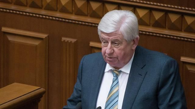 Невідомі обстріляли робочий кабінет Шокіна Невідомі обстріляли робочий кабінет Шокіна