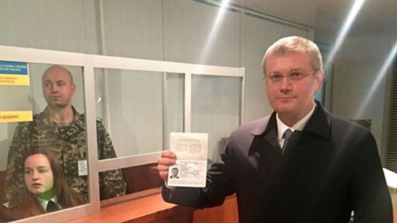 Вилкул уже в Украине Вилкул уже в Украине