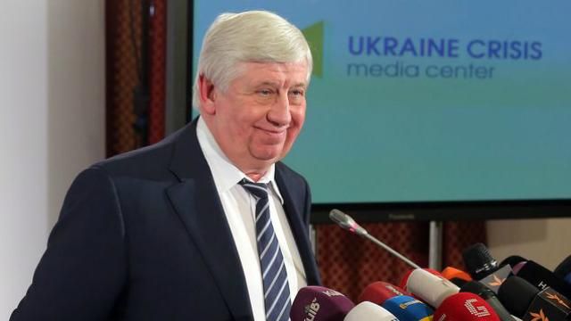 Обстріл кабінету Шокіна СБУ називає замахом: відкрили провадження