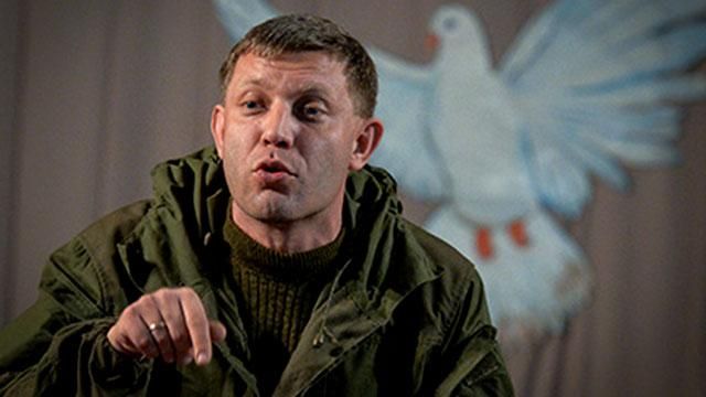 Беженцам придется "искупить вину", — Захарченко Беженцам придется "искупить вину", — Захарченко