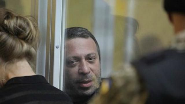 Корбану висунули нові звинувачення Корбану висунули нові звинувачення