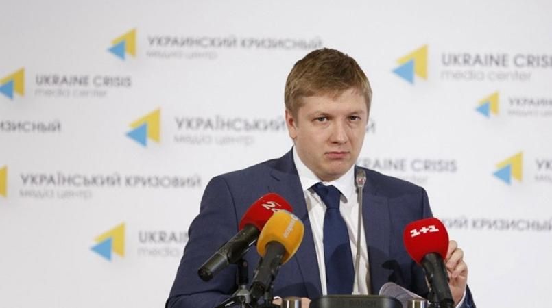 "Нафтогаз" определил условия закупки российского газа в начале 2016 года "Нафтогаз" определил условия закупки российского газа в начале 2016 года